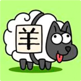羊羊通关助手下载