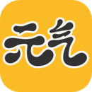 元气桌面壁纸2022图标