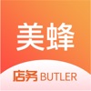 美蜂店务