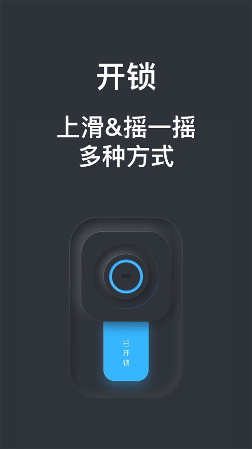 所引