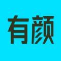 有颜衣橱图标