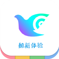 鸽纸工具箱图标