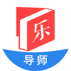 乐问课堂导师端图标