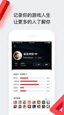 HAO好游戏