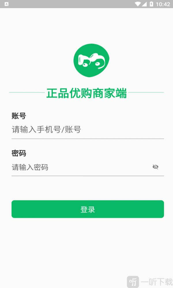正品优购商家