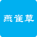燕雀草下载