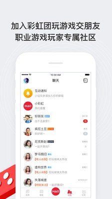 HAO好游戏