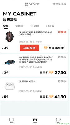 奇迹拆拆乐app