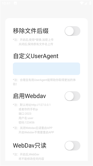 115小幸运