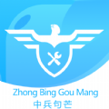句芒维保下载
