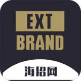 海招网下载