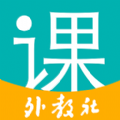 welearn随行课堂下载