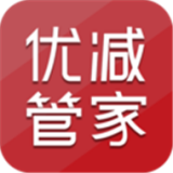 优减管家图标