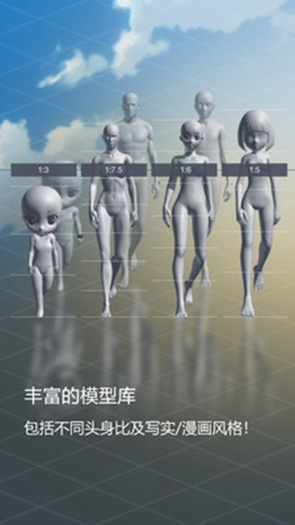 魔法人形师免登陆版