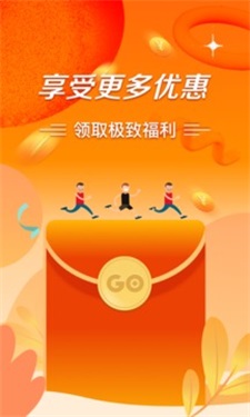 极风分期贷款app