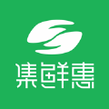 集鲜惠下载