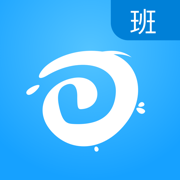 海海学班主任端下载