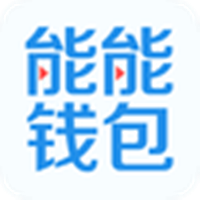 钱能钱包安卓图标
