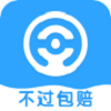 驾本易下载
