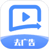 安卓跳过30秒广告的奖励辅助图标
