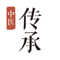 中医传承宝图标