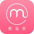 美易来图标
