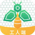 宜用工工人端图标