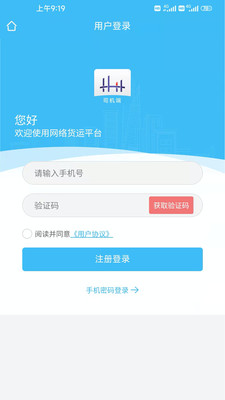 海中宝