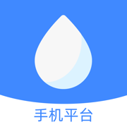 滴水货运下载