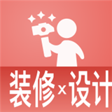 星点公装装修下载