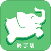 配骑骑手端下载