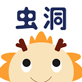虫洞下载