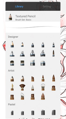 妙笔生花Autodesk SketchBook