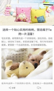 车加壹