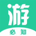 游必知下载