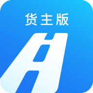 一路通货主下载