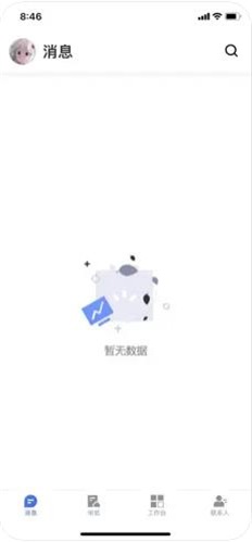 食堂采购管理