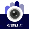 外勤水印打卡相机图标