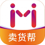 卖货帮图标