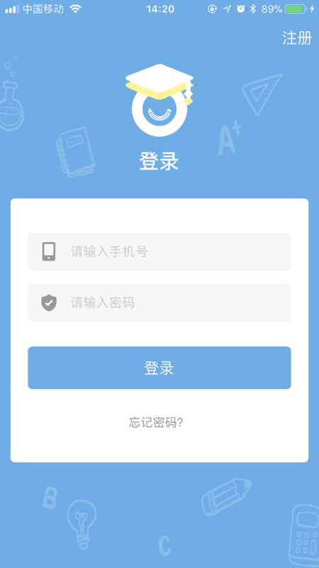 智算365