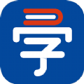 申享通学图标