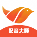 奇趣配音大师图标