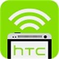 HTC遥控大师图标