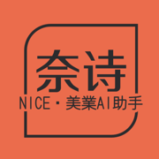 AI智能美业图标