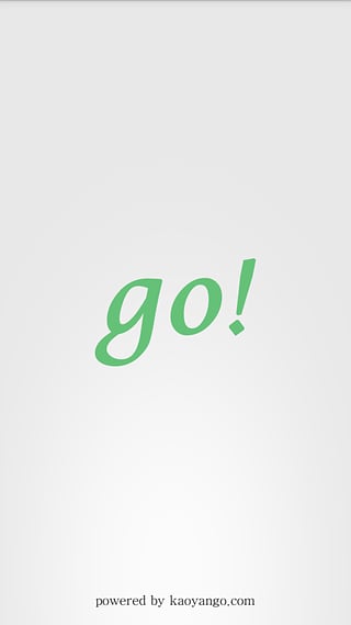 考研go