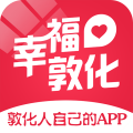 幸福敦化图标