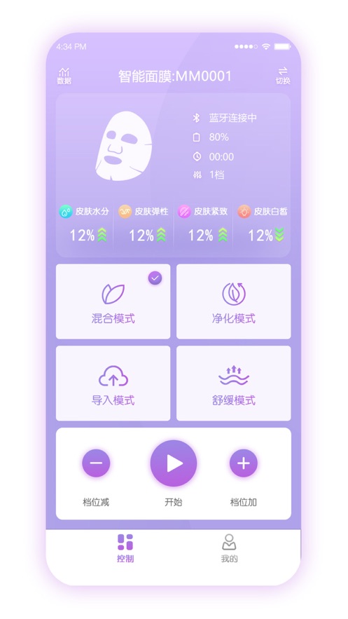 悦好医美