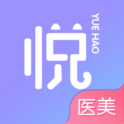 悦好医美下载