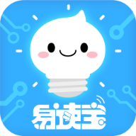 易读宝AI下载