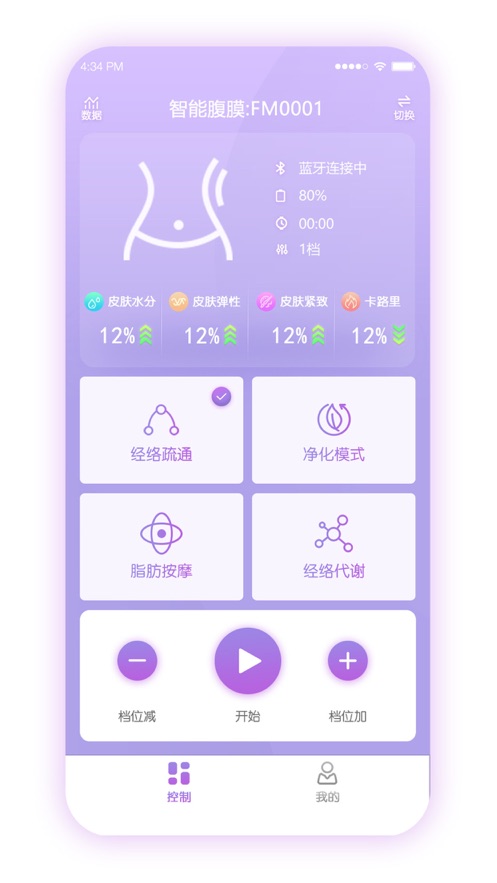 悦好医美